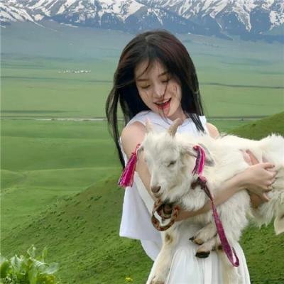 你房里有人