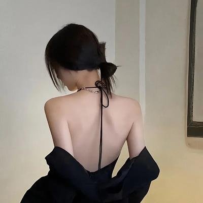 营